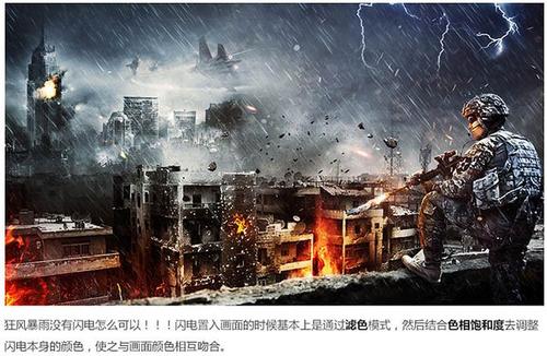 不动产权证怎么有绿色有红色